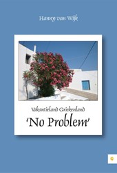 Vakantieland Griekenland - No Problem
