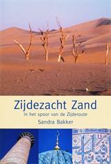 Zijdezacht zand - Sandra Bakker - 9789051793116