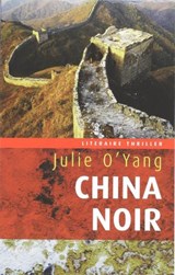 China Noir - O' YANG, Julie - 9789052409740