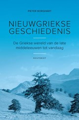 Nieuwgriekse geschiedenis - Pieter Borghart - 9789057209567
