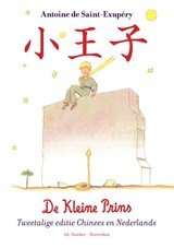 Xiǎo wángzǐ / De kleine prins - Antoine de Saint-Exupéry - 9789061007906