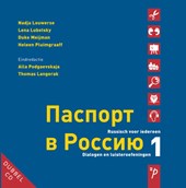 Paspoort voor Rusland 1 Dialogen en luisteroefeningen