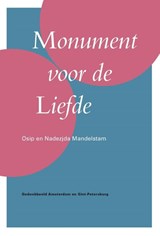 Monument voor de liefde - Willem G. Weststeijn ; Pavel Nerler - 9789061434078