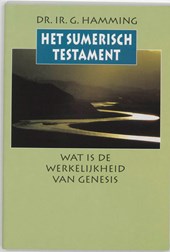 Het Sumerisch Testament