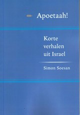 Apoetaah! - Simon Soesan - 9789064460944