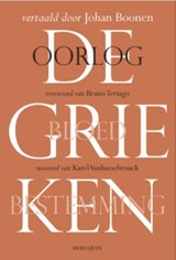 Oorlog - Karel Vanhaesebrouck - 9789075175592