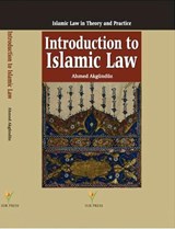 Introduction to Islamic law - Ahmed Akgündüz - 9789080719262