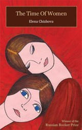 The time Of women - Elena Chizhova - 9789081823920