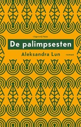 De palimpsesten - Aleksandra Lun - 9789083045979
