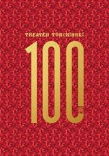Theater Tuschinski 100 jaar - Robbert Blokland-Wijchers - 9789083154480