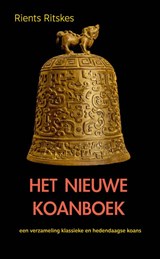 Het nieuwe koanboek - Rients Ritskes - 9789083188164