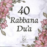 40 Rabbana Dua -  - 9789083198439