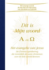 Dit is mijn woord Alfa en Omega - Gabriele - 9789083246109