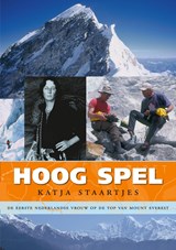 Hoog spel - Katja Staartjes - 9789083277448