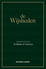 de Wijsheden - Mhamed Aarab - 9789083316994