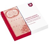 Vaderlandse geschiedenis - BELIEN, H. - 9789085300021