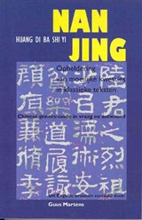Nan Jing - Di Ba Shi Yi Huang - 9789086660209