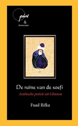 De ruïne van de soefi - Fuad Rifka - 9789086665587