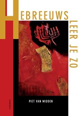 Hebreeuws leer je zo - Piet van Midden - 9789089723598