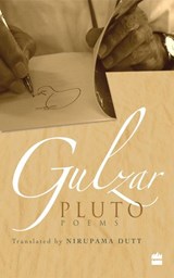 Pluto - Gulzar - 9789351365099