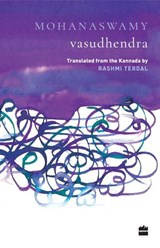 Mohanaswamy - Vasudhendra ; Rashmi Terdal - 9789353026608