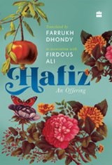 Hafiz - Hafiz ; Farrukh Dhondy ; Firdous Ali - 9789356996106