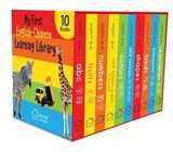 My First English-Chinese Learning Library - Wonder House Books - 9789358567922