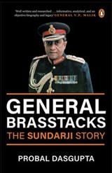 General Brasstacks - Probal DasGupta - 9789373034287
