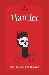 Hamlet - William Shakespeare - 9789373072623