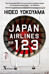 Japan Airlines nr. 123 - Hideo Yokoyama - 9789401608695