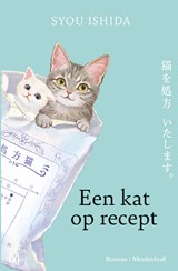 Een kat op recept - Syou Ishida - 9789402323320