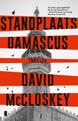 Standplaats Damascus - David McCloskey - 9789402325621