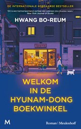 Welkom in de Hyunam-dong boekwinkel - Bo-Reum Hwang - 9789402325690
