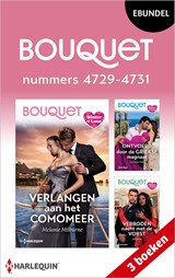 Bouquet e-bundel nummers 4729 - 4731 - Melanie Milburne ; Lorraine Hall ; LaQuette - 9789402582949