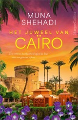 Het juweel van Caïro - Muna Shehadi - 9789402775914