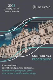 International scientific and practical conference "Formation of perceptions of the structure of scientific methodology"