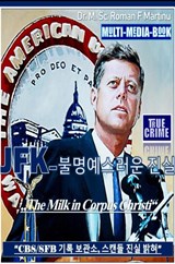 JFK – ?????? ?? - Dr. M. Sc. Roman F. Martinu - 9789403831558