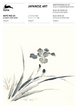 Japanese Art - Pepin van Roojen - 9789460093388