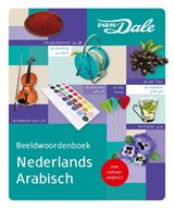 Van Dale Beeldwoordenboek Nederlands/Arabisch -  - 9789460776625
