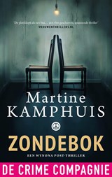 Zondebok - Martine Kamphuis - 9789461092946