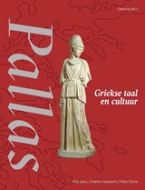 Pallas 1 Griekse taal en cultuur Oefenboek - Elly Jans ; Charles Hupperts ; Peter Stork - 9789463641203