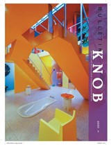 Bulletin KNOB 2020-3 - Kees Somer - 9789463663144