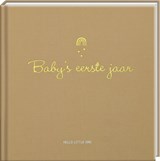 Baby invulboeken - Baby's Eerste Jaar - ImageBooks Factory - 9789464083293