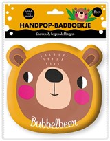 Bubbelbeer - ImageBooks Factory - 9789464084801