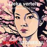 Lieke vertelt - Simone van Wattum ; Yukio Mishima ; Toru Miyoshi ; Marga Minco ; An Rutgers van der Loeff ; Marie Luise Kaschnitz ; Valentin Katayev ; Jeno Heltai ; Lafcadio Hearn ; Yasoetaka Tsoetsoei ; Ryunosuke Akutagawa - 9789464498172