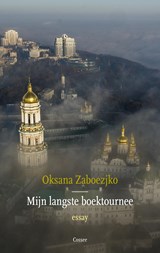 Mijn langste boektournee - Oksana Zaboezjko - 9789464520415