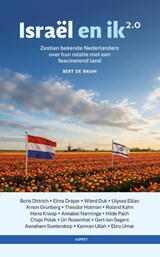 Israël en ik 2.0 - Bert de Bruin - 9789464873863