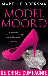 Modelmoord - Marelle Boersma - 9789465170008