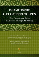 Islamitische geloofprincipes - Abdur-Rahman Ibn Yusuf - 9789491898013