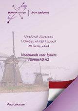 Nederlands voor Syriërs - Vera Lukassen - 9789491998225